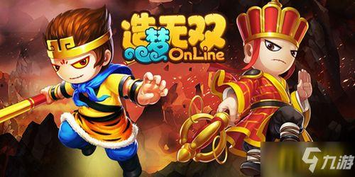 快活四侠：真正的约鲁巴恶魔,约鲁巴恶魔的神秘面纱