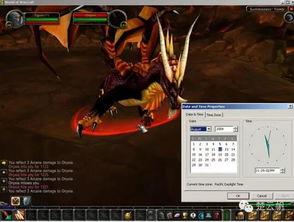 巢穴 2014,揭秘神秘古文明的秘密